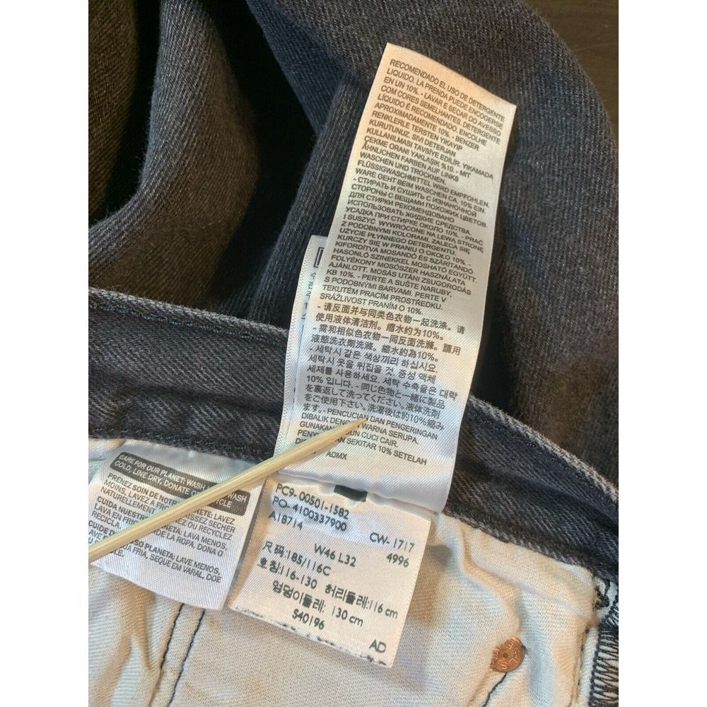 Levis 501xx Black Button Fly Jeans Mens Size 46x32 (44x28) Black‎ Patch Straight - Picture 8 of 13